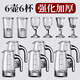 DKO liquor dispenser set hotel commercial wine dispenser 100ml scale kettle household decanter wine glass wine set extra thick with handle 100ml*6+15ml bullet cup*6