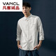 VANCL spring solid color shirt men's long-sleeved Oxford casual shirt ins Japanese trendy loose tops inch shirt trendy brand light blue C702 S /3890-118Jin[Jin equals 0.5 kg]