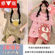 Yalu Pyjamas für Frauen im Sommer neuer kurzärmeliger süßer Cartoon Pai Star plus großer Größe lose komfortable dünne Heimkleidung 685 Panda Grid + 694 Kapibala M [80-98jin [Jin gleich 0,5 kg] tragbar]