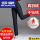 Luo Meng's new 22-year down pants for women, high-waisted, thickened, large-sized women's cotton pants for winter, warm and slim, middle-aged outdoor, elegant black, high-quality women's model, L recommended weight 105-125 Jin Jin equals 0.5 kg