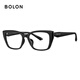 Bolon Tyrannosaurus Yang Zi's Myopia Glasses Frame 25 Producto nuevo sin maquillaje Cat Eye Marco negro para mujeres BJ5187 [mismo modelo para Yang Zi] B10