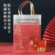 9277 personnes collectionnent Lin Lingqi marié de mariage de mariage de mariage femme de demoiselle d'honneur de femme de demoiselle de sœur coffret cadeau d'anniversaire coffre cadeau chinois