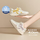 ZHR Deutsche Trainingsschuhe für Frauen im Sommer dickes alleiniges Mesh Casual Schuhe für Frauen Mode vielseitige Sportschuhe für Frauen QS60E MI Zi 37
