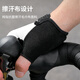 
Captain Tass (TOSUOD) bicycle riding gloves short finger summer thin mountain road bike men and women half finger shock absorption protective gloves equipment