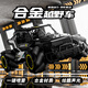 4DRC remote control car alloy RC off-road vehicle high speed four-wheel drive driftable car toy racing boy children's birthday gift single remote control [alloy + spray] blue double electric