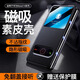 Jiangao [verbessertes große Fensterfree-Flip-Antwort] Huawei Nova14pro Mobiltelefon Hülle High-End-Leder Ultra-dünner Magnetflip-Schutzfall Nova14 Fashion Business [Rui Red] Upgrade großes Fenster ohne Flip Antwort Huawei Nova14Pro