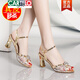 CARTELO leather sandals for women high heels 2025 summer new thick heels sexy rhinestone mesh fish mouth shoes for women fashion versatile gold versatile 34