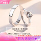 PT950 Couple Ring Platinum Moissanite Diamond Ring 1 Carat Proposal and Marriage 520 Valentine's Day Gift for Girlfriend Men's Ring Light Luxury