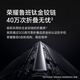 Honor Magic V3/V2 Folding Bildschirm Ultra-dünnes Mobiltelefon Oasis Eye Protection Screen Neues Produkt Snapdragon Business Intelligence Phone Fleece Black [V2] 16G+512G Echte Aktivierungsunterstützung Erkennungsgarantie ein Jahr ein Jahr