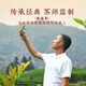 茗福纪茶叶礼盒500g特级大红袍乌龙茶武夷岩茶送长辈礼物节日商务伴手礼