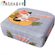 Druckerstaubabdeckungsabdeckung Tuch EPSONE Nadel-Haushaltskopierer Deckung Happy Rabbit HP M126_132_1136