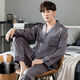 
Odifen Odifen pajamas men's summer ice silk cool long sleeves light and breathable spring and autumn casual daddy's home suit 01Q1098 men L [Suggested 100-130Jin [Jin equals 0.5 kg]]