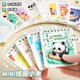 Fuwu Zhijia Coil Notebook 60 Bilder mit reißbarem Draht tragbares kleines Notizbuch kreativer süßer Cartoon Notizblock A1048-8 Q 4 Paket
