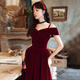 Zhenji wine red toast dress 2025 autumn and winter new bridal temperament suspender velvet engagement dress female wedding dress wine red L