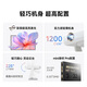Dangbei D6XPlus laser projector for home use, thin and portable pan-tilt projector, high-definition home theater with 20% national subsidy (high brightness 1200CVIA first-level energy efficiency)