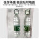 咏幻金属洞洞板置物架客厅整墙入户玄关收纳挂墙上展示架不锈钢冲孔板 带边框 加厚款12040cm-白色