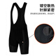 
Guiqi Cycling suit Summer short-sleeved suit Breathable high-elastic bicycle suit Cycling suit [Gradge black L]