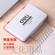 Deli 9892 seconds dry medium printing platform metal shell red quick-drying ink financial office supplies ink box red