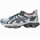 Onitsuka TigerASICS亚瑟士 GEL-Quantum Kinetic缓震复古跑鞋1203A270-254 白灰绿 40.5