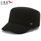 Red Dragonfly (RED DRAGONFLY) middle-aged and elderly men's winter dad's velvet ear protection duck cap for the elderly windproof and warm grandfather flat cap