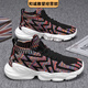 Zapatos fujian yuyuan zapatos para hombres nuevos zapatos deportivos de malla transpirable transpirable