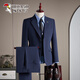 Woodpecker Men's Suit Suit High-end and Handsome Business Formal Work Wear 2025 New Slim Casual Suit Jacket Navy Blue (Suit + Pants) XL Recommended 135 Jin Jin is equal to within 0.5 kg