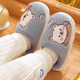 Ormenwe children's cotton slippers for boys and girls winter indoor cartoon non-slip home shoes for middle and large children YL-LAP3 Rabbit Pink 28 (28-29)