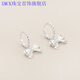 XMCK Old Phoenix 999 Pure Silver 2025 New Bow Earrings Fashionable Japanese and Korean Design Earrings Temperament Versatile 925 Silver Bow Pearl Earrings