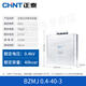 Chint self-healing low-voltage parallel capacitor 450v400v power three-phase reactive power compensation capacitor bzmj0.45 40kvar_400v BZMJ_0.4-40-