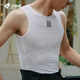 
Lampada sweatshirt sweat-absorbing cycling suit vest underwear men's road mountain bike base shirt Ziru XL /2XL