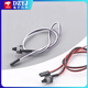 DZYJ power on button chassis desktop computer host switch cable restart cable POWER key RESET connection jumper 7.8cm baffle cable 65cm USB2.0+3.5 audio no Specifications