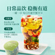 贡苑青钱柳玉米须桑叶茶600g搭葛根陈皮牛蒡栀子茶滋补泡水喝养生茶