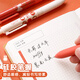 Morning Light (M / G) papeterie 0,5 mm Black Press Style chinois Neutral stylo à grande valeur Bulle à séchage rapide Pen Mifei Xiaopang Examen 4-Pack FGPJ9710