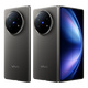 Vivo X Fold5 new mobile phone 6000mAh battery Zeiss super telephoto AI folding screen mobile phone titanium 12GB+256GB