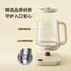 Oaks (AUX) Health Pot Tea Kettle Electric Kettle Kettle Constant Temperature Kettle Insulation Smart Electric Kettle Flower Tea Kettle Kettle 1.8L Large Capacity ASH-08AY31