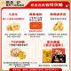 思念鲜美猪肉风味小笼包 速冻包子 儿童早餐半成品面点 肉包蒸包z 鲜美猪肉风味小笼包300g