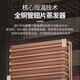 Bai Kailun red wine cabinet, first-class energy efficiency, constant temperature and moisturizing wine cabinet, zero embedded compressor, home wine storage, sake beer display refrigerator, fruit beverage refrigerator bar, upgraded smart anti-fog door丨dual temperature丨full configuration丨188L air-cooled and frost-free