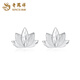 Lao Fengxiang PT950 platinum lotus earrings for women platinum flower earrings birthday gift Mid-Autumn Festival gift for girlfriend and wife Platinum lotus earrings about 2.4g brand gift box