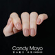 CandyMoyo non-toxic healthy water-based nail polish no-bake quick-drying manicure maintenance can not tear feet Sakura Konjac