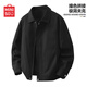 MINISO American flight jacket men's autumn and winter new trendy brand loose casual workwear cotton jacket men's large size parka twill color-blocking jacket black - autumn style L /175 (weight 120-140Jin Jin is equal to 0.5 kg)