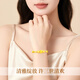 Zhou Dajin CHOW TAI KING Three Lives Three Worlds Lotus Gold Bracelet Women's Light Luxury High-end Birthday Gift for Girlfriend and Wife Wedding Anniversary
