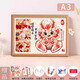 
Catching Zhou Snake Baby Full Moon Hundred Days Ceremony Arrangement Props Hands and Footprints Baby Hands and Footprints Newborn Birth Commemorative Photo Frame Hongyun Snake [Fu Wei Long] Hands and Footprints