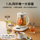 Oaks health kettle steaming all-in-one multifunctional household tea kettle small office health kettle insulation electric kettle constant temperature kettle fully automatic decoction kettle beauty soup 304 food grade + filter 1.8L