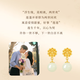 Zhen Shang Silver Chinese Gold Hotan Jade Silver Earrings Women's Earrings Birthday Gifts for Girlfriends Wife Mom S925