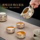 Yuanhe Dunhuang Ru Kiln Kung Fu Tea Set Home Office High-end Ceramic Covered Bowl Tea Cup Complete Set Holiday Gifts