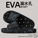 
Maoli buy one get one free one leaky slippers for women in summer new indoor home bathroom bath quick-drying non-slip sandals for men white Nice + black XX bear 38-39 Female-Male 40-41