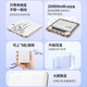 HKMW120W new national standard 3C certification 20000 mAh power bank with built-in cable that can be used on airplanes Compact and portable high-power large capacity ultra-thin suitable for Huawei mobile power supply 3C certified high-quality battery | exclusive version speed up 700% white 10000 mAh | super fast charging | can be used on airplanes | comes with 4 cables