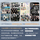 Vyopbc Chen Shaoxi He Haonan Jiang Dunhao Li Gengyun Lu Zhuo Wang Yiheng Zhuo Yuan Zhao Yibo Ten Qintian Mobile Fall Ten Qintian Q13297 geradees weißes Modell [Bestellmeldung Mobile Model]