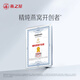 
Swallow House Essence Stewed Bird's Nest Teacher's Day Gift Mid-Autumn Festival Gift Box Mid-Autumn Festival Gifts Gifts for Mom's Birthday Gifts 40g*7 Bottles