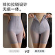 
Catman (MiiOW) lace body sculpting pants with high waist shaping belly lifting buttocks and belly-free underwear trousers shaping base safety pants